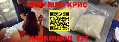 не бодяженный Первоуральск